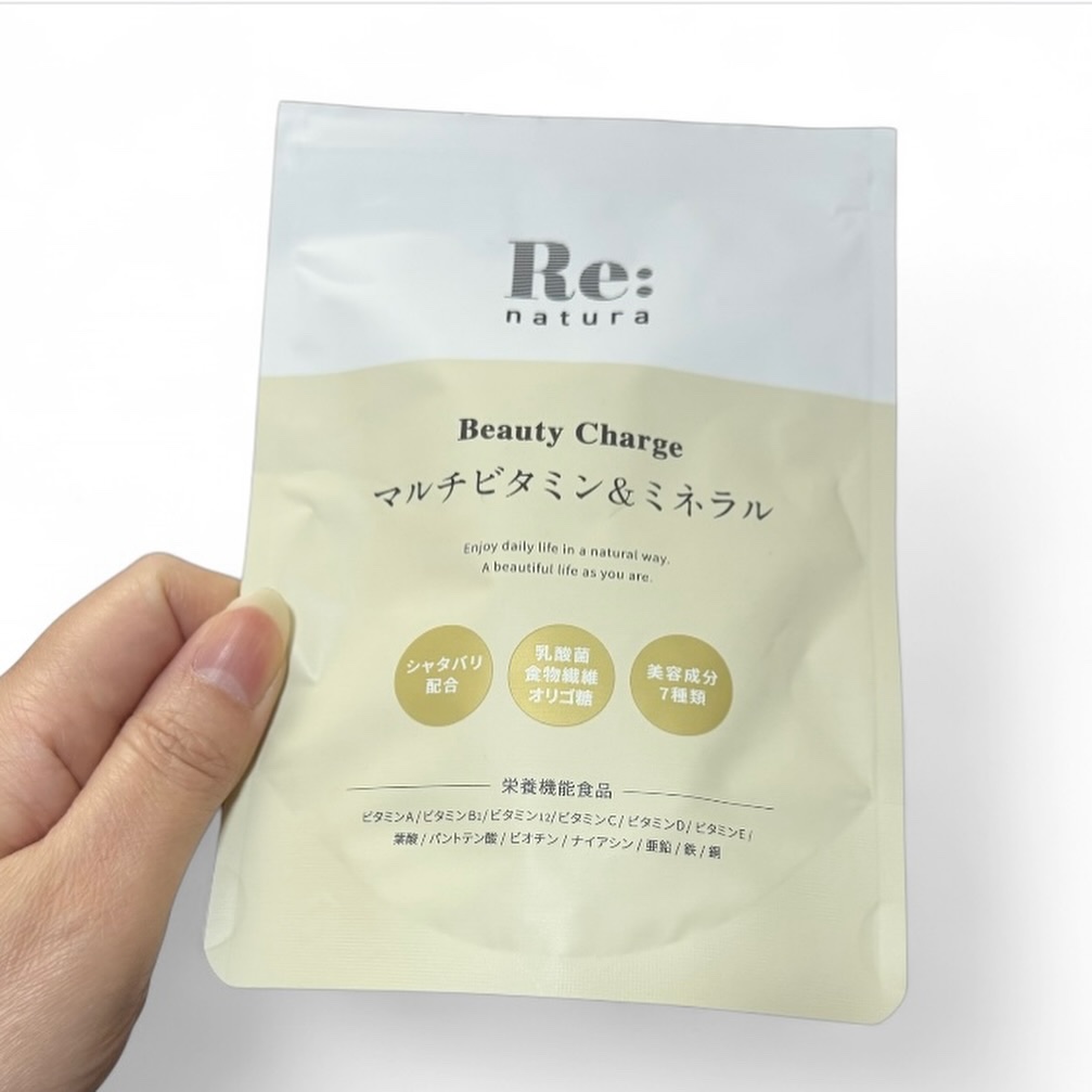 リナチュラ ビューティーチャージ マルチビタミン&ミネラル/Re:natura/美容サプリメントを使ったクチコミ（3枚目）