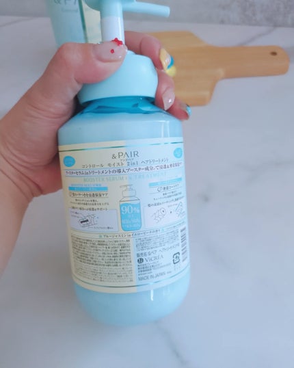 アンドペア コントロール モイスト 2in1 シャンプー&ヘアトリートメント/&PAIR/市販シャンプーを使ったクチコミ(6枚目)