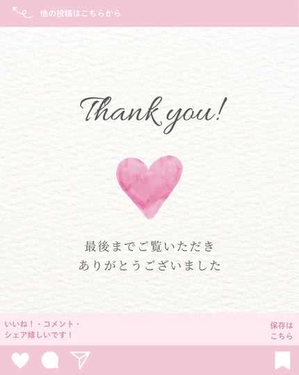 グラスティングカラーグロス 04 グレーピーウェイ(GRAPY WAY) /rom&nd/リップグロスの画像