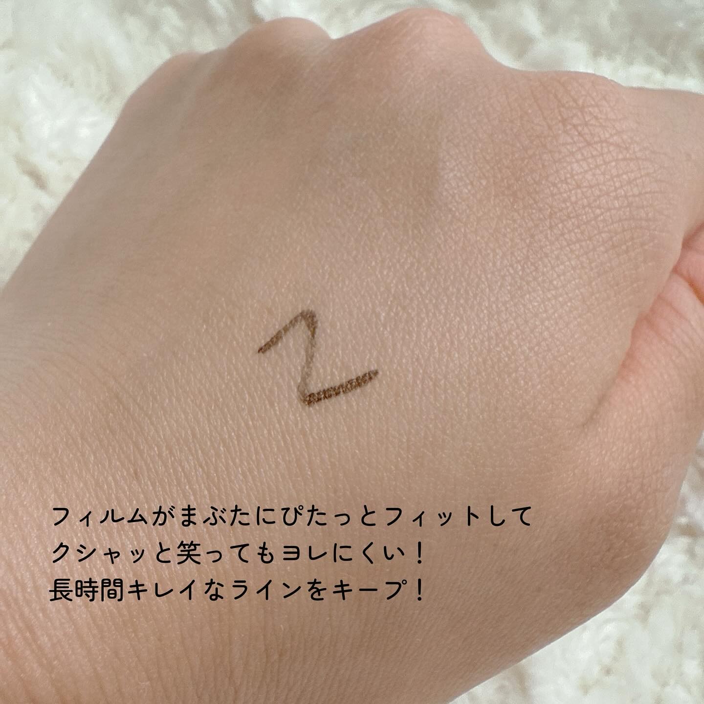 ファンドミー　ラインセラム/ファンドミー/リキッドアイライナーを使ったクチコミ（3枚目）