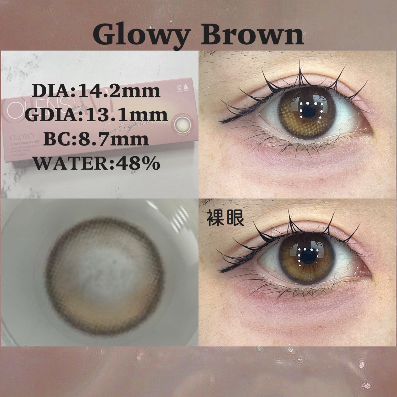 Glowy 1day/OLENS/ワンデー（１DAY）カラコンを使ったクチコミ（3枚目）