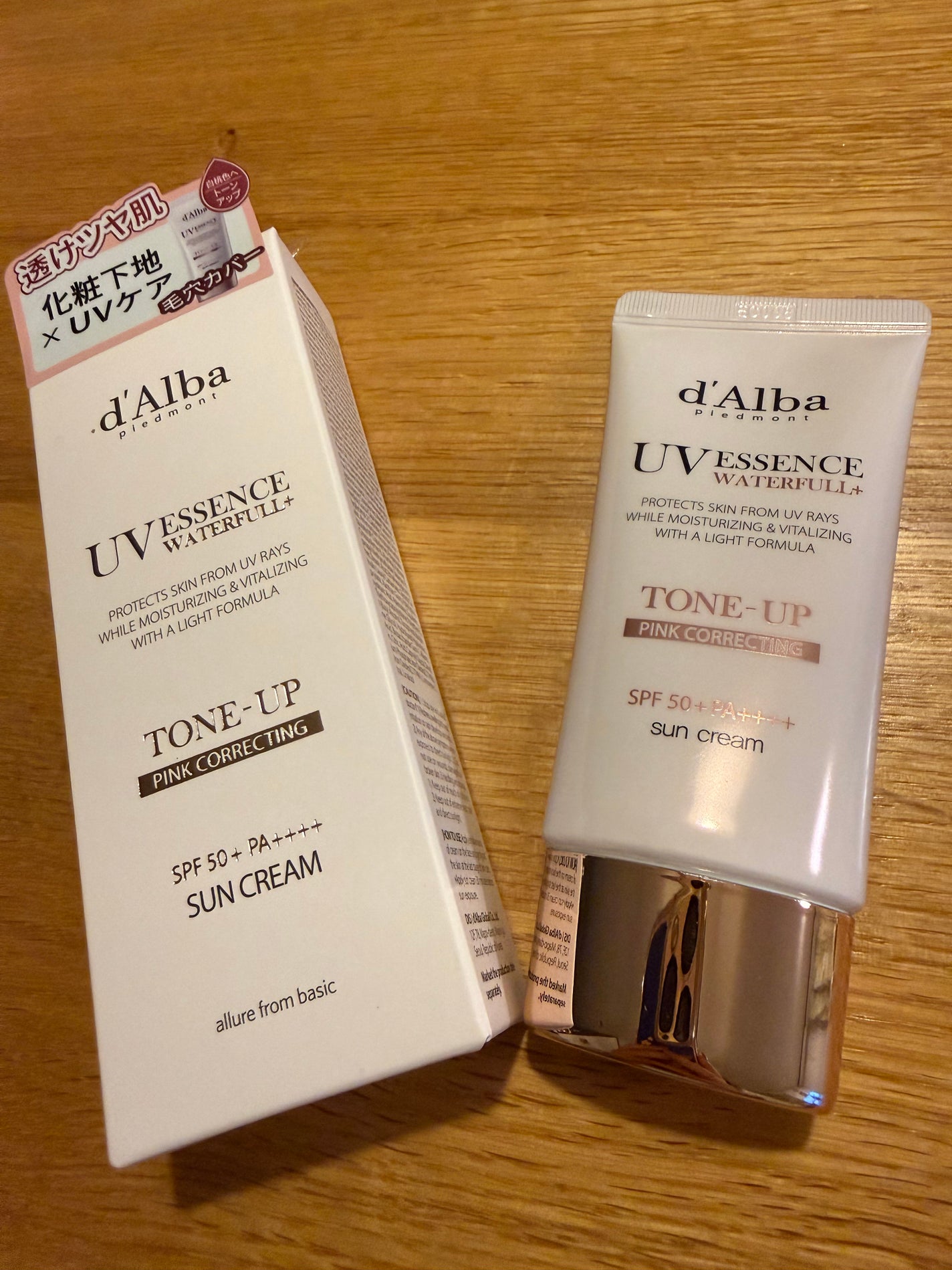 ウォータフルトーンアップサンクリーム/ダルバ/日焼け止めクリームを使ったクチコミ(1枚目)