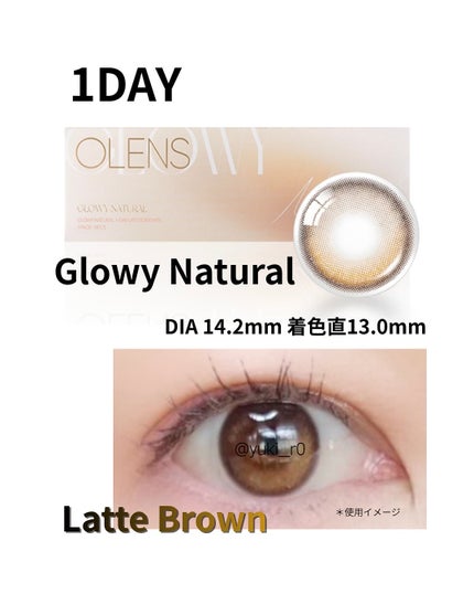 Glowy 1day/OLENS/ワンデー(1DAY)カラコンを使ったクチコミ(2枚目)