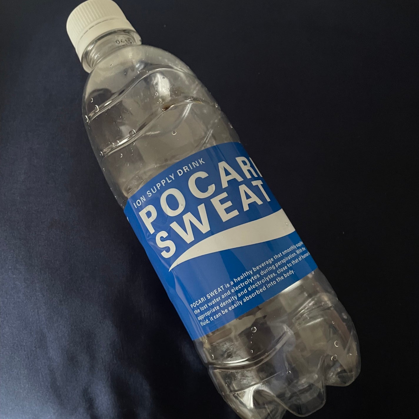 ポカリスエット/大塚製薬/ドリンクを使ったクチコミ(1枚目)