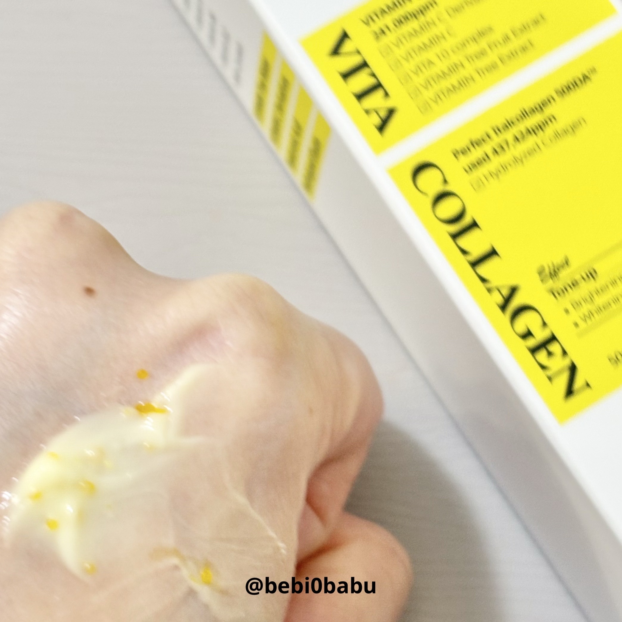 ビタコラーゲン ブライトニング クリーム/ダーマフィックス/フェイスクリームを使ったクチコミ（2枚目）