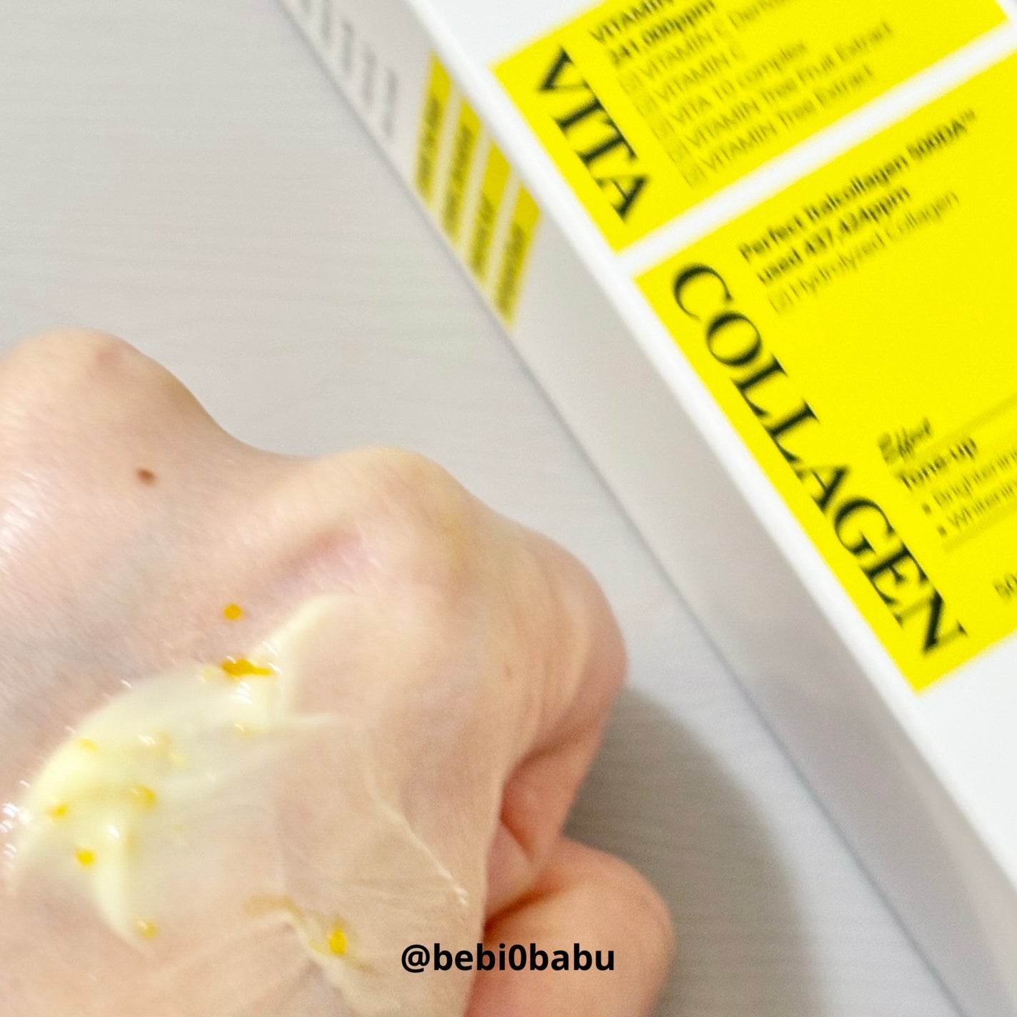 ビタコラーゲン ブライトニング クリーム/ダーマフィックス/フェイスクリームを使ったクチコミ(2枚目)