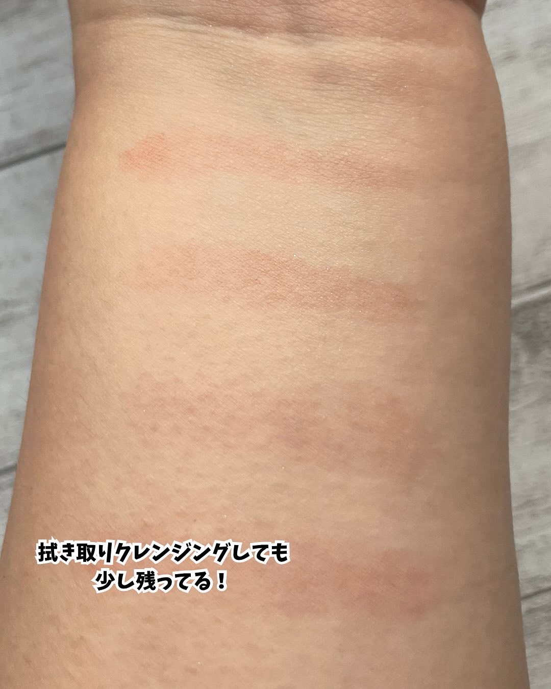 スーパーマットリップ＆チークマッドミニセット シュガーダストコレクション/INTO U/メイクアップキットを使ったクチコミ（3枚目）