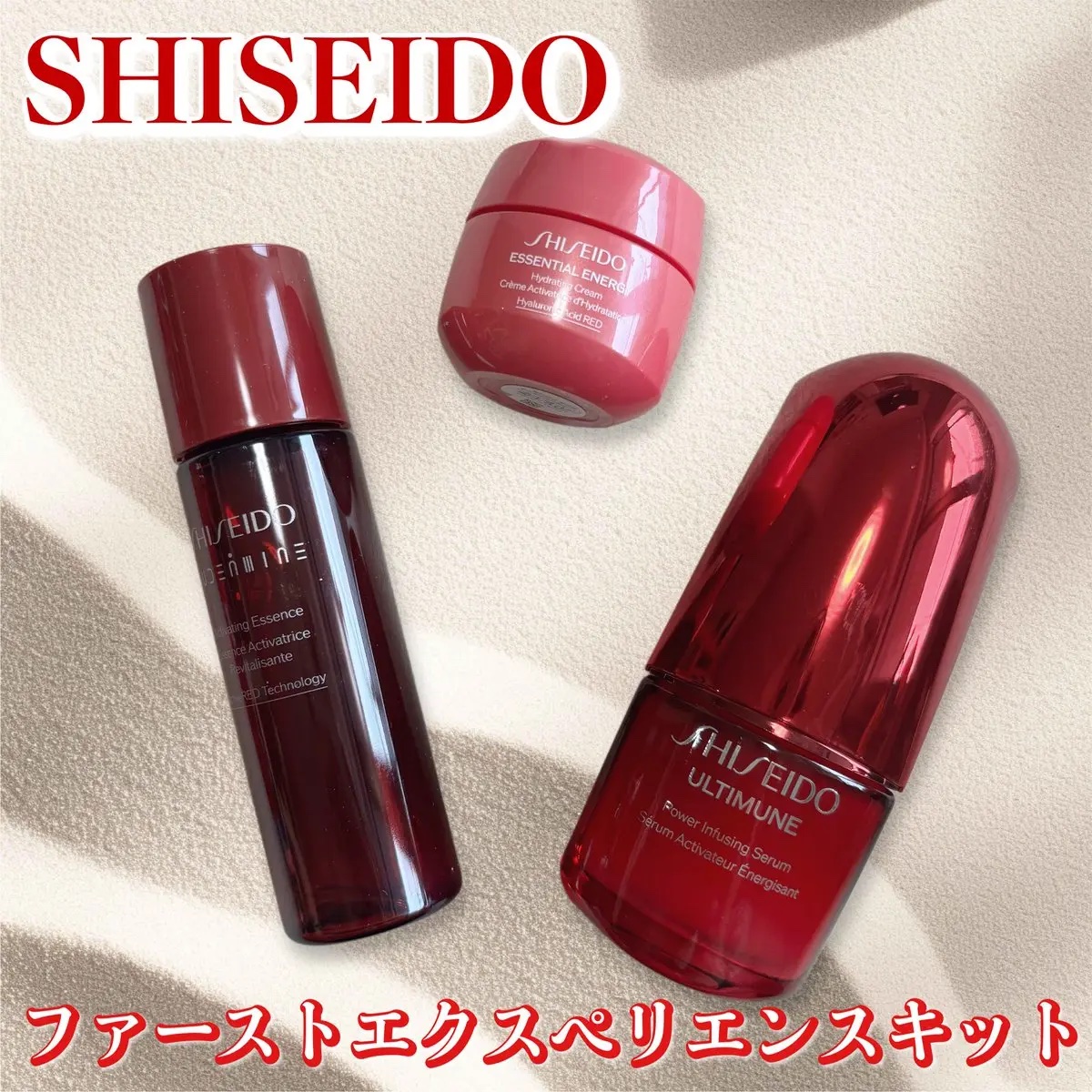 オイデルミン エッセンスローション/SHISEIDO/化粧水を使ったクチコミ（1枚目）
