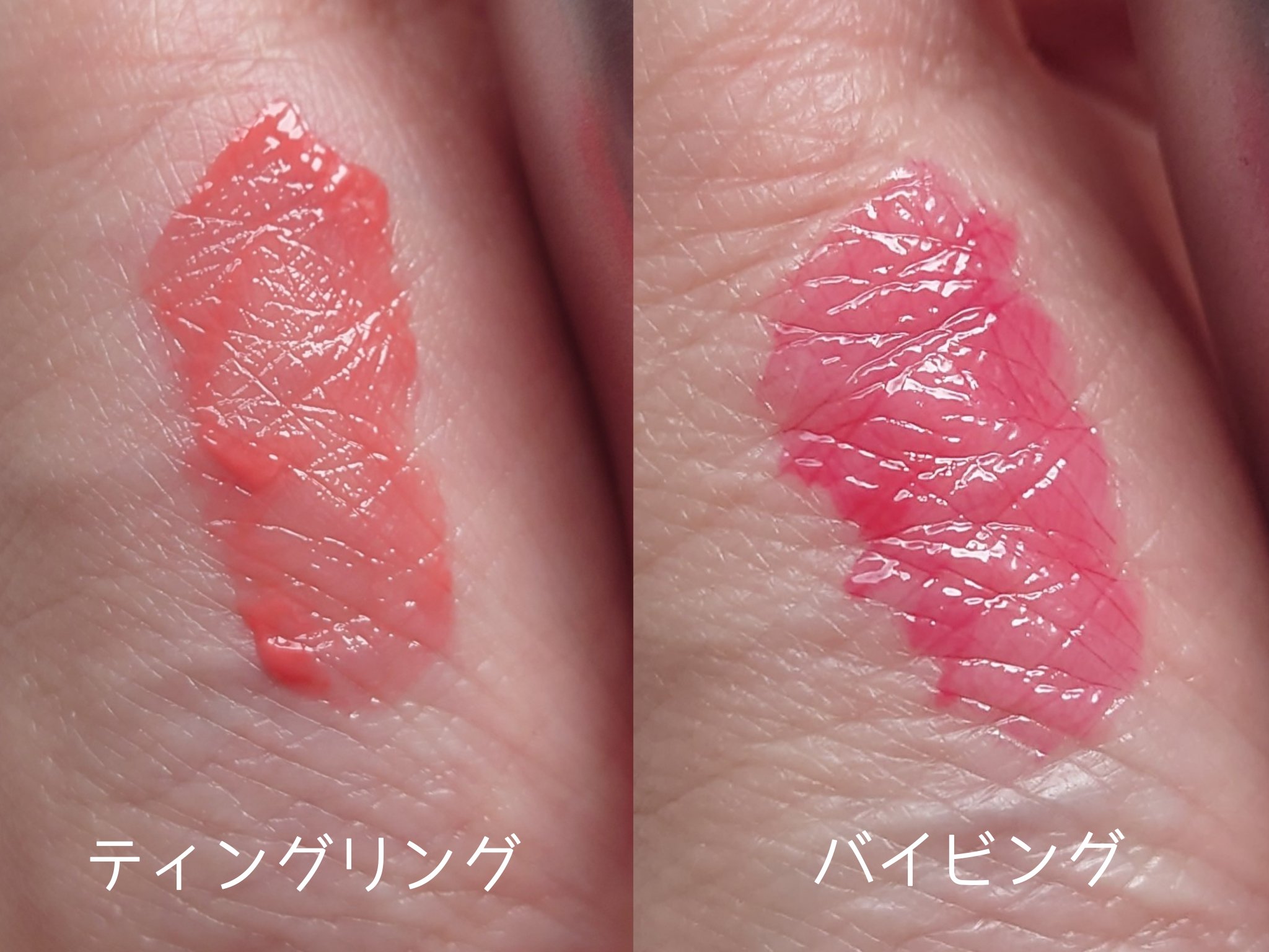 ジューシーリッププランパー6g/TPSY/リッププランパーを使ったクチコミ（3枚目）