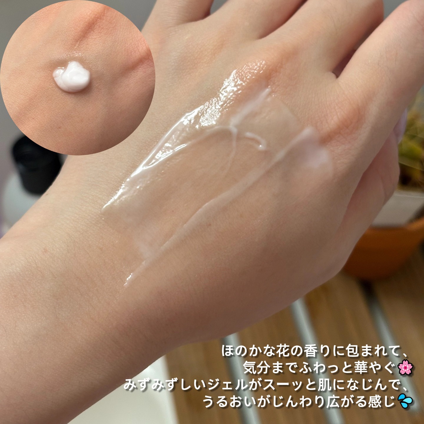 ココチ シートマスク アプデ ブースター/COCOCHI/ブースター・導入液を使ったクチコミ（2枚目）