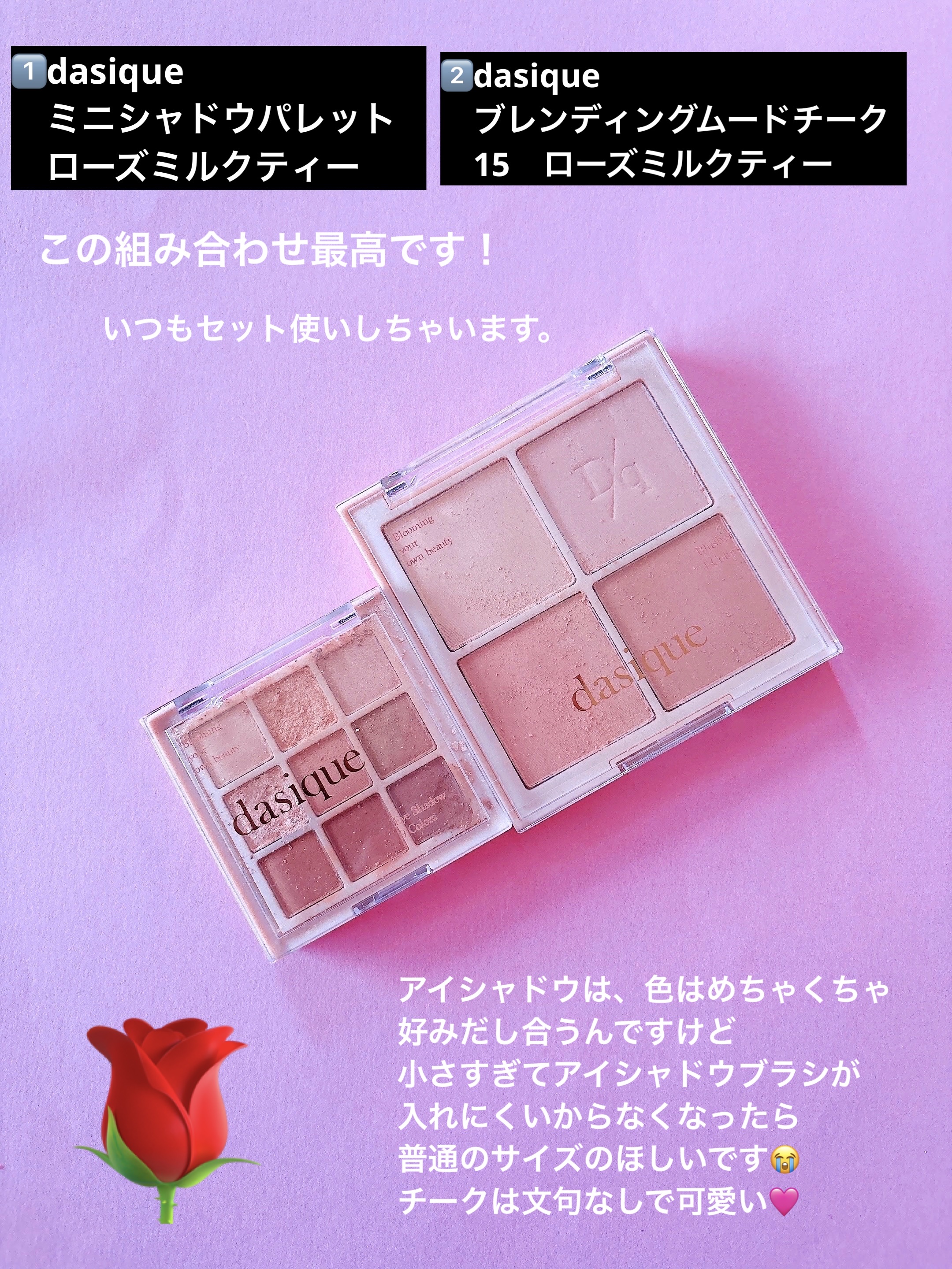 エテュセ リップエディション(ティントルージュ)/ettusais/リップティントを使ったクチコミ（2枚目）