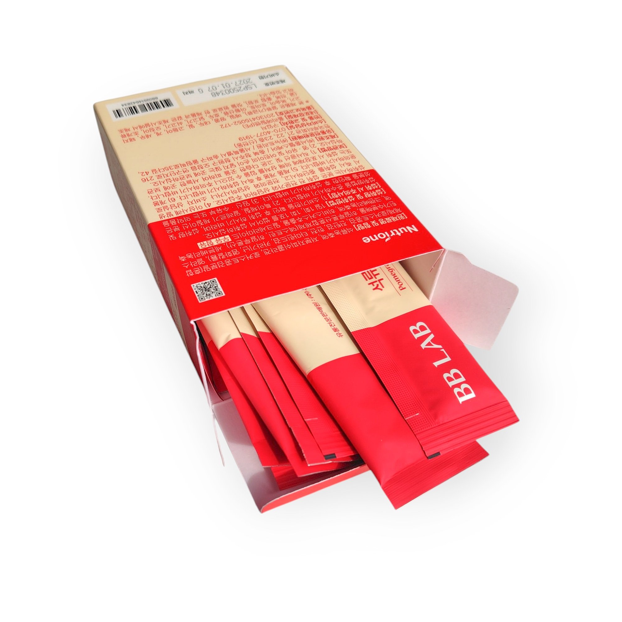 ザクロコラーゲンS/BB LAB/その他食品を使ったクチコミ（2枚目）