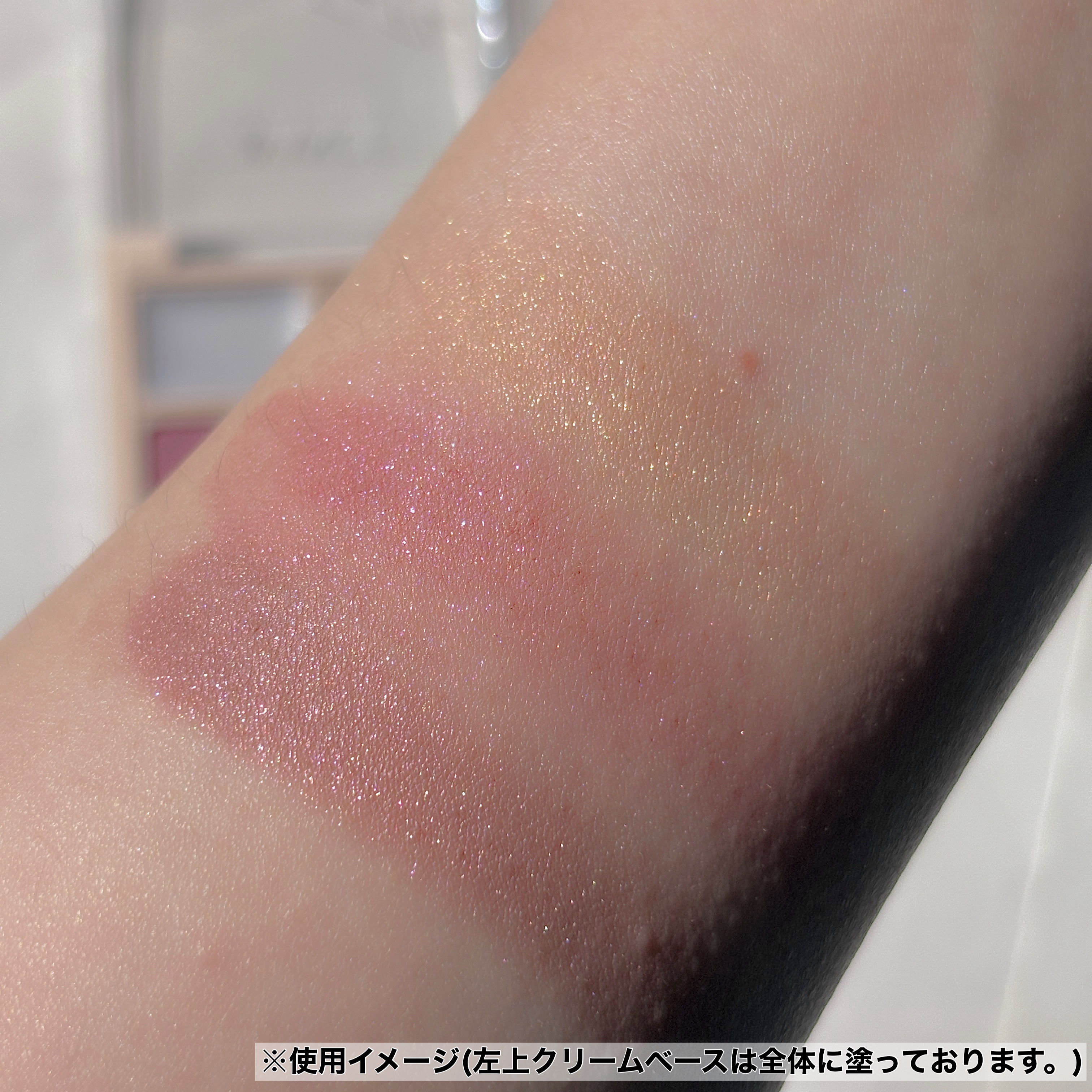 アヴァンセ アイフルールパレット/アヴァンセ/アイシャドウパレットを使ったクチコミ（3枚目）