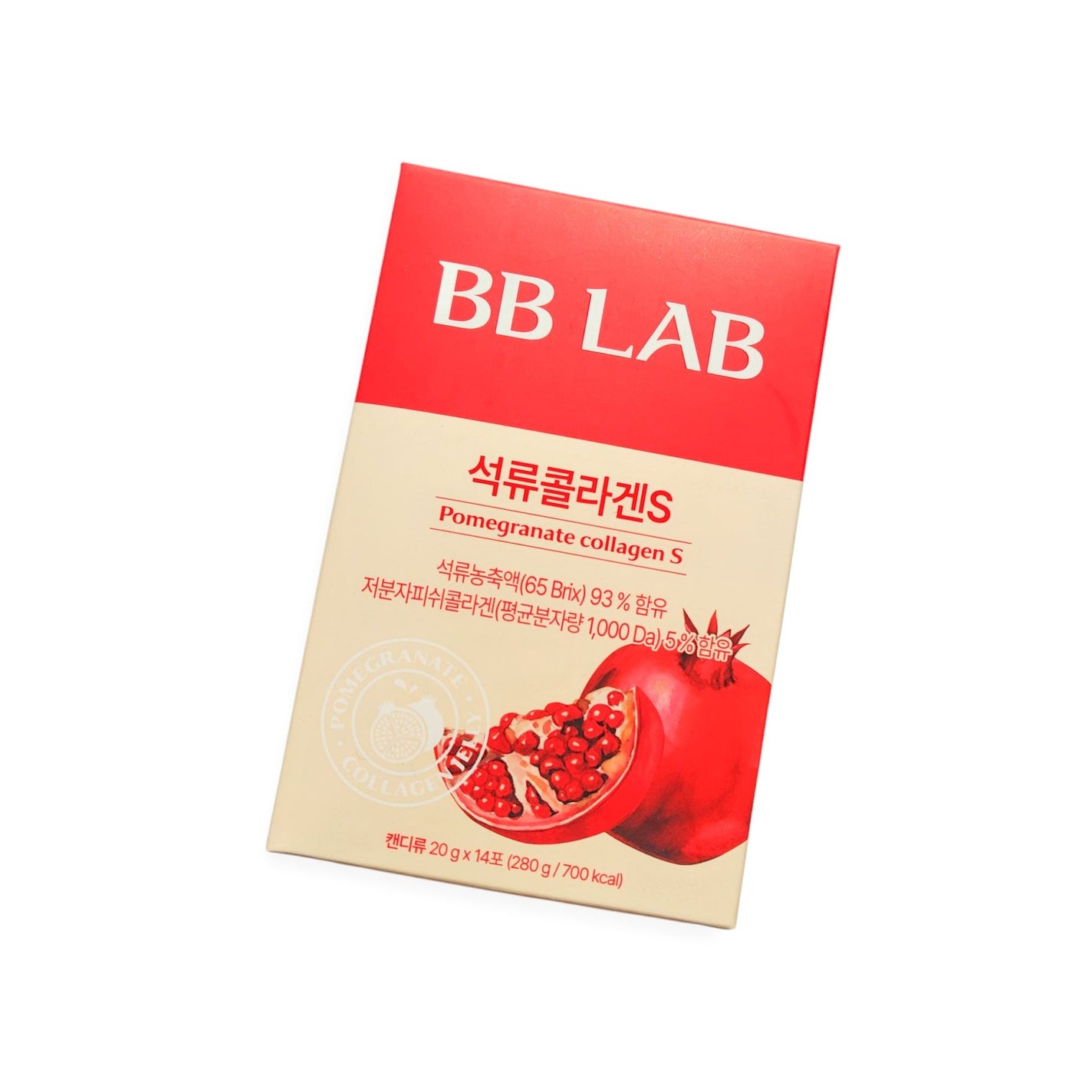 ザクロコラーゲンS/BB LAB/その他食品を使ったクチコミ(6枚目)