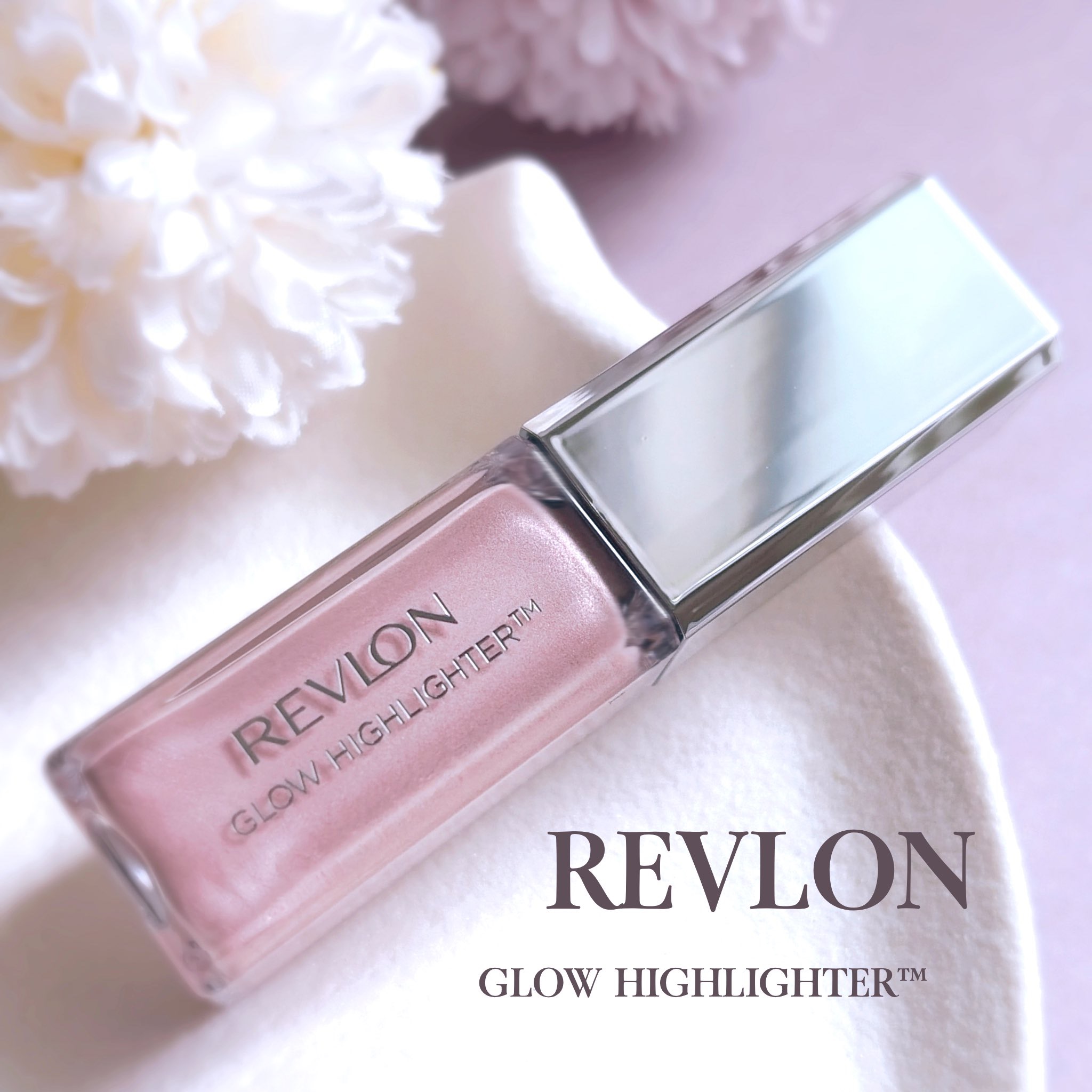 レブロン グロウ ハイライター/REVLON/リキッドハイライトを使ったクチコミ（1枚目）