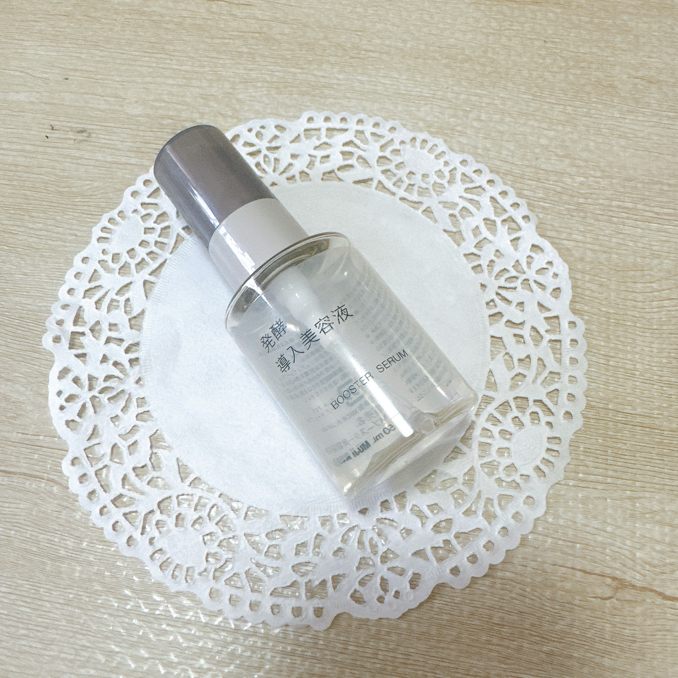 発酵導入美容液/無印良品/ブースター・導入液を使ったクチコミ（2枚目）