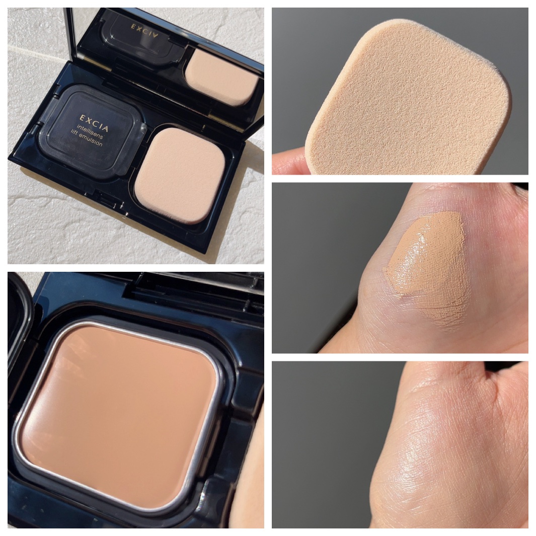 エクシア アンテリサンス リフトエマルジョン/ALBION/クリーム・エマルジョンファンデーションを使ったクチコミ（3枚目）