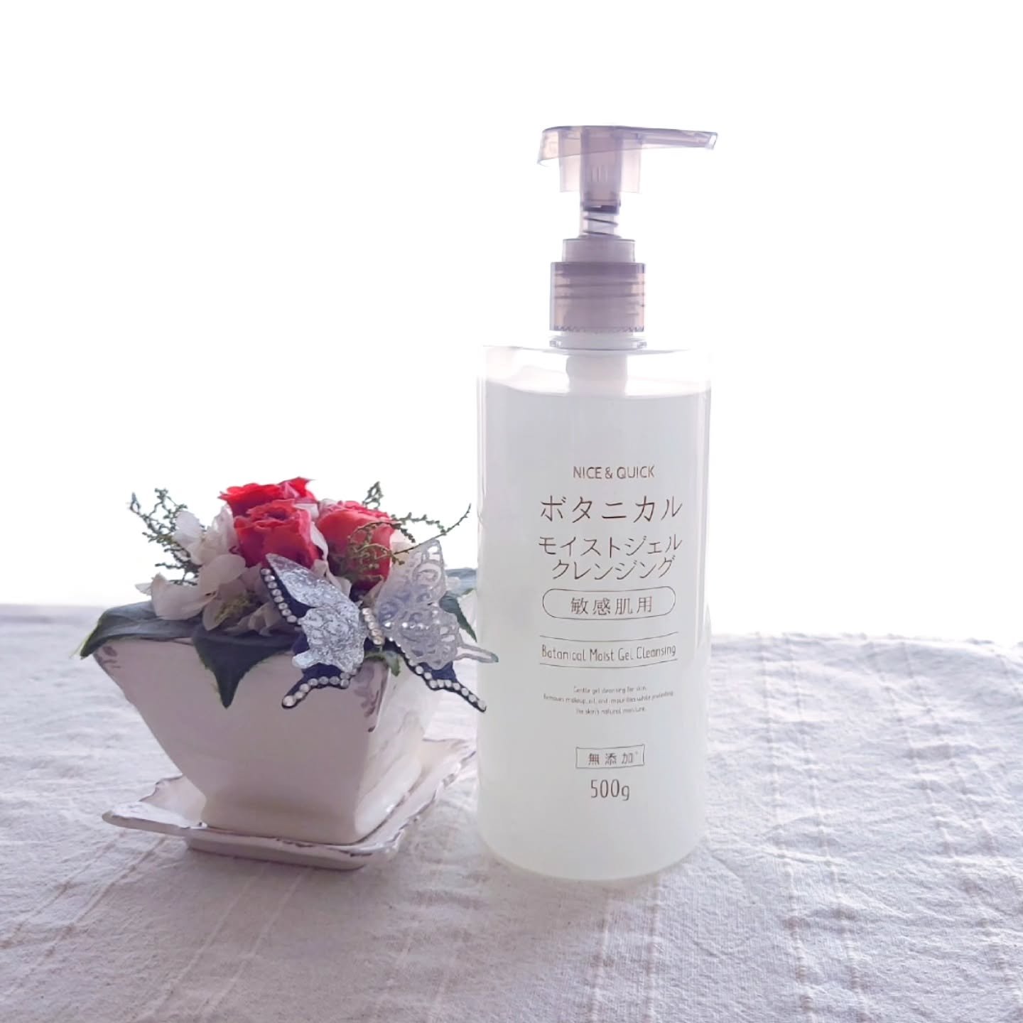 ボタニカルモイストジェルクレンジング/NICE ＆ QUICK/クレンジングジェルを使ったクチコミ（1枚目）