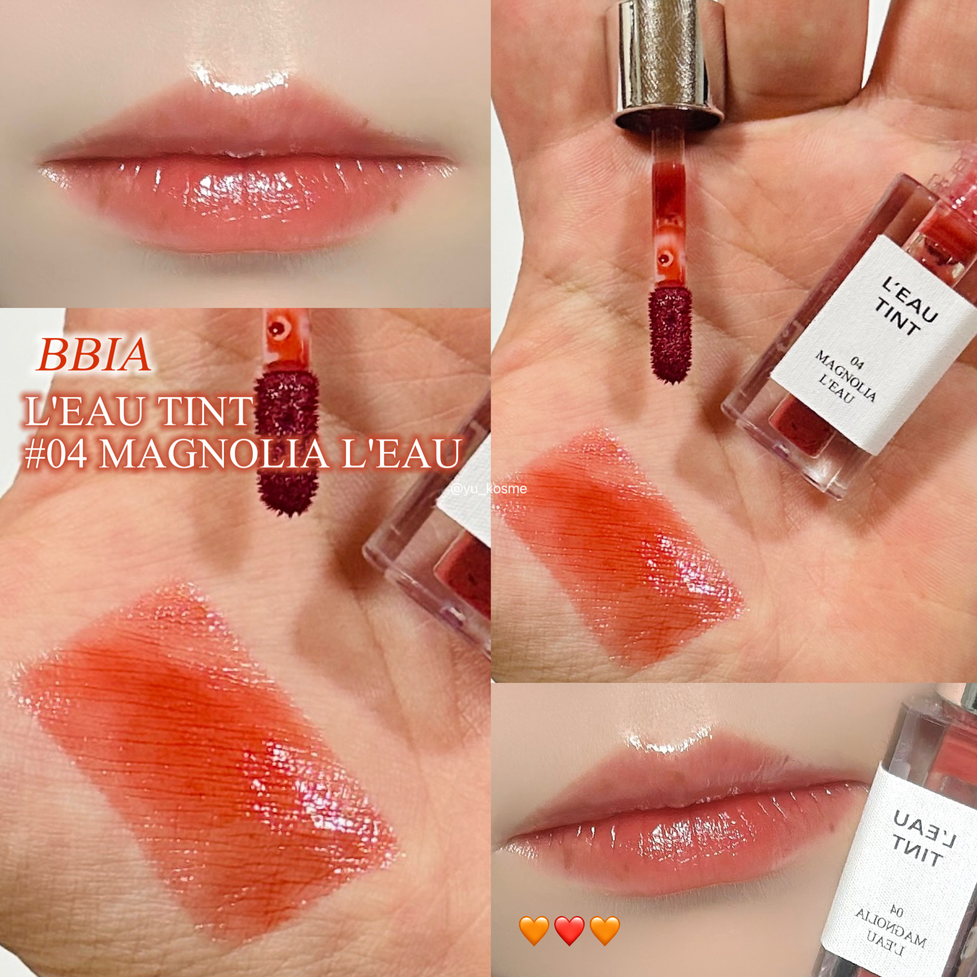 ローティント/BBIA/リップティントを使ったクチコミ（1枚目）