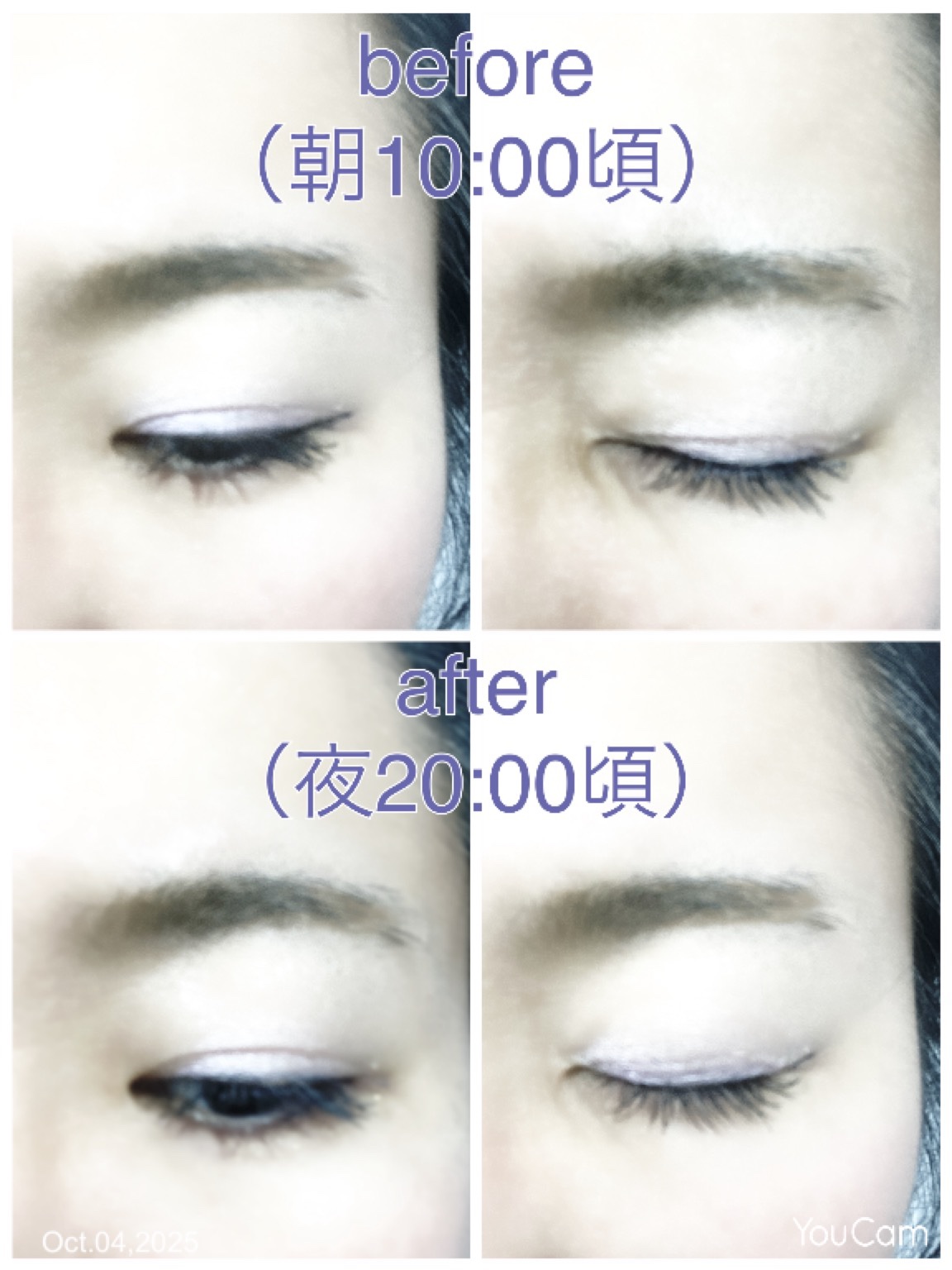 コンプリートマスカラ/unlabel/マスカラを使ったクチコミ（2枚目）