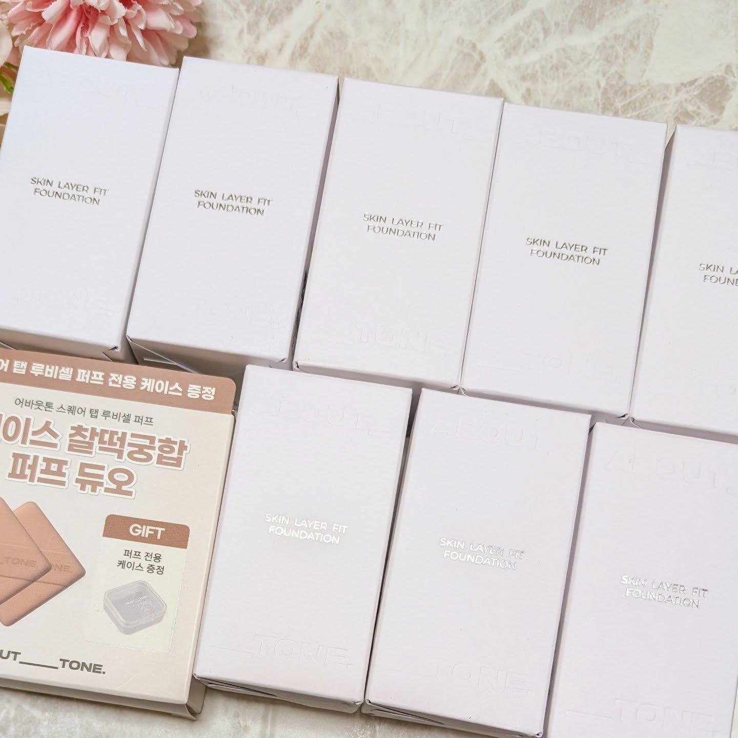 スキンレイヤーフィットファンデーション/ABOUT TONE/リキッドファンデーションを使ったクチコミ（1枚目）