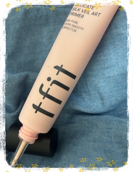 デリケートシルクベールアートプライマー/TFIT/化粧下地を使ったクチコミ(1枚目)