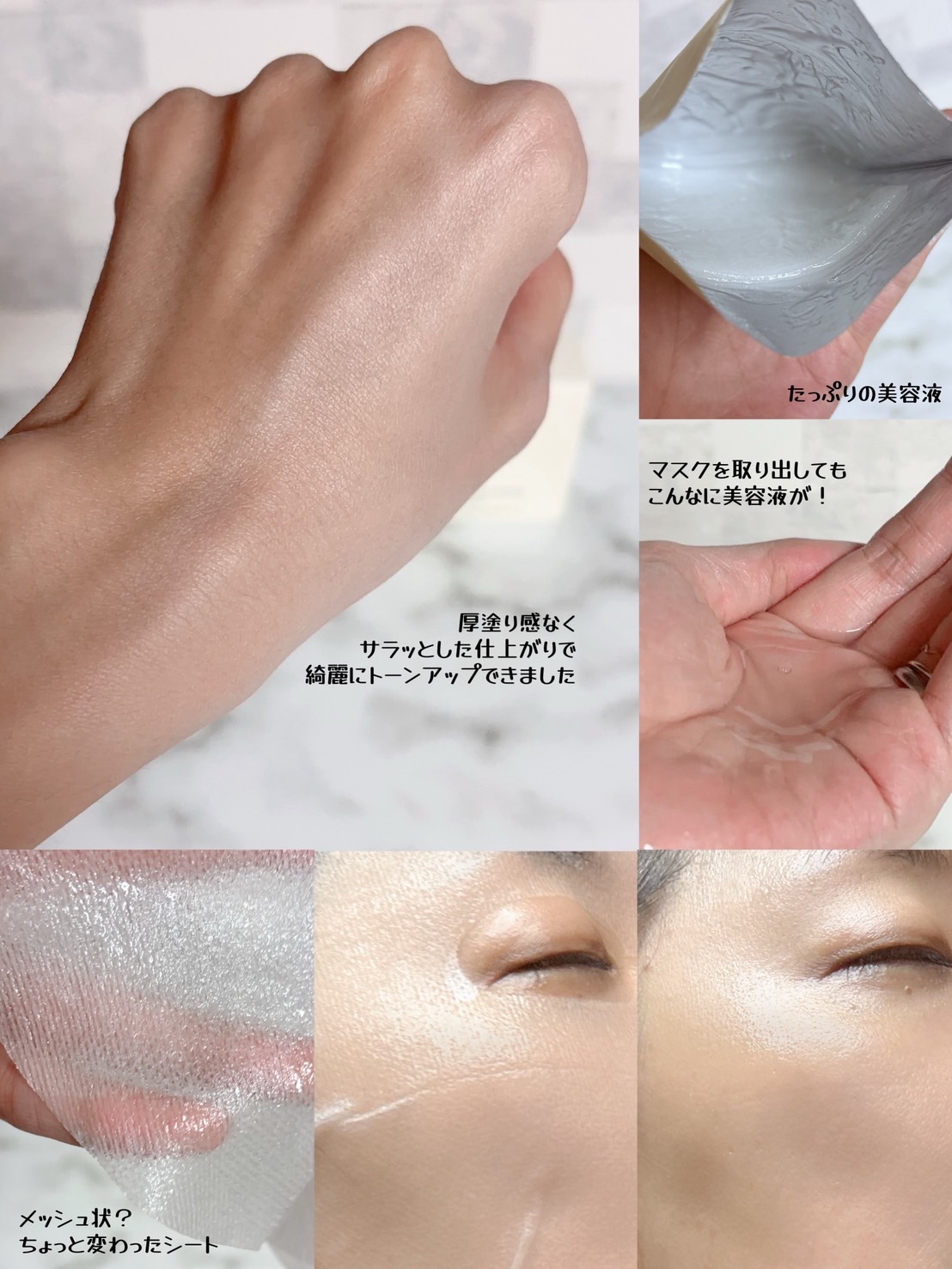 カーミンググロウアップクッションファンデーション #SOY/favs/リキッドファンデーションを使ったクチコミ（2枚目）