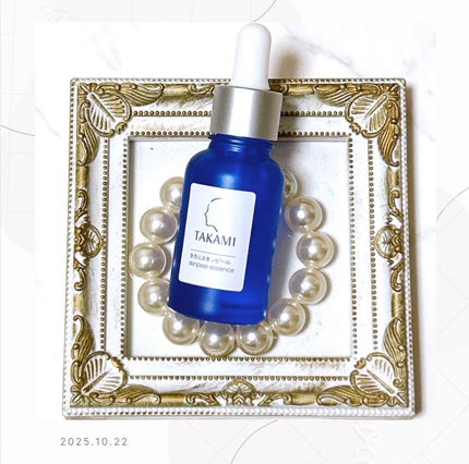 タカミスキンピール/タカミ/ブースター・導入液を使ったクチコミ(1枚目)