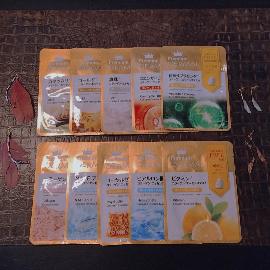 季節の変わり目で汚肌への水分補給の内容も毎日同じではつまらない✨
ということで毎日の美肌ケアにちょっと贅沢な『ダーマルプレミアムマスクパック』しています😊
パラベンフリーの美容液に厚手のシートがダイブしていておやすみなさいのひとときにビデ