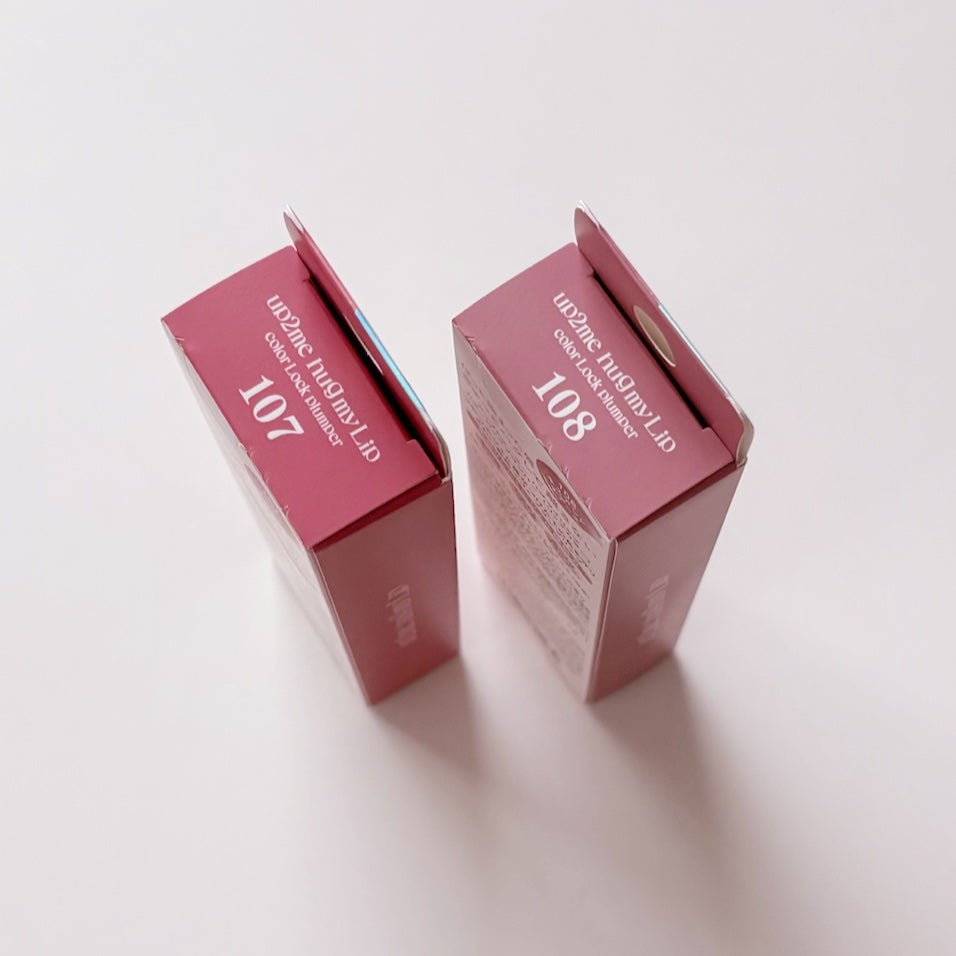 アップトゥーミー ハグマイリップ カラーロックプランパー/up2me/リッププランパーを使ったクチコミ(3枚目)