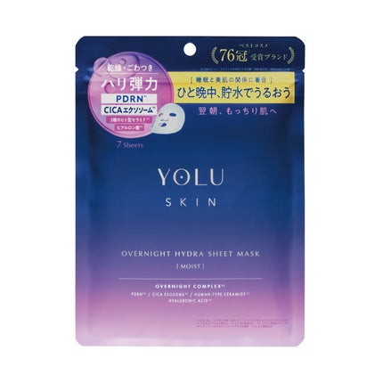YOLU ヨル スキン オーバーナイト ハイドラシートマスク モイスト
