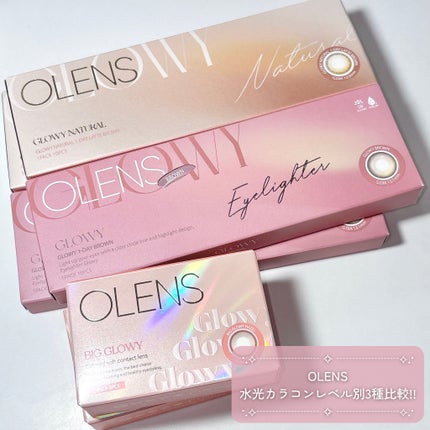 Glowy 1day/OLENS/ワンデー(1DAY)カラコンを使ったクチコミ(2枚目)