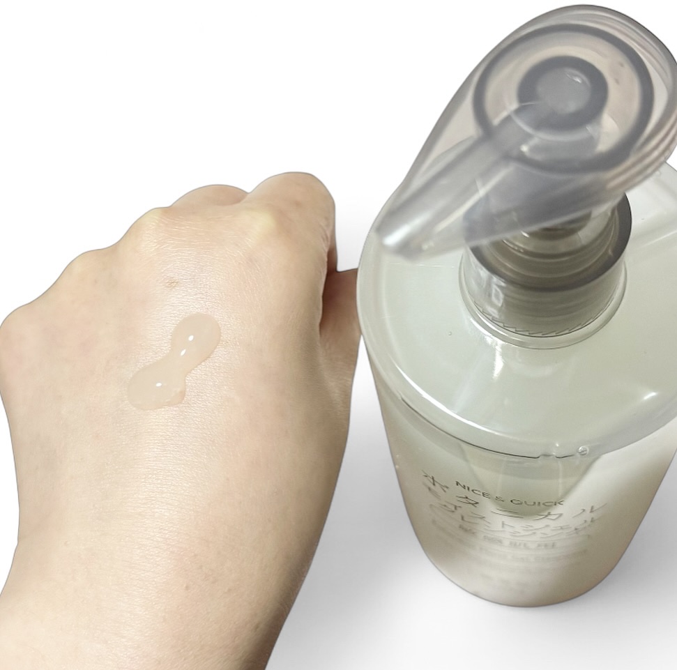 ボタニカルジェルクレンジング/NICE ＆ QUICK/クレンジングジェルを使ったクチコミ（2枚目）