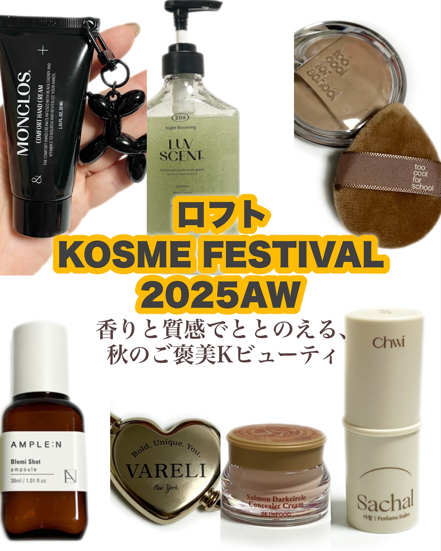 ブレミショット美容液/AMPLE:N/美容液を使ったクチコミ（1枚目）