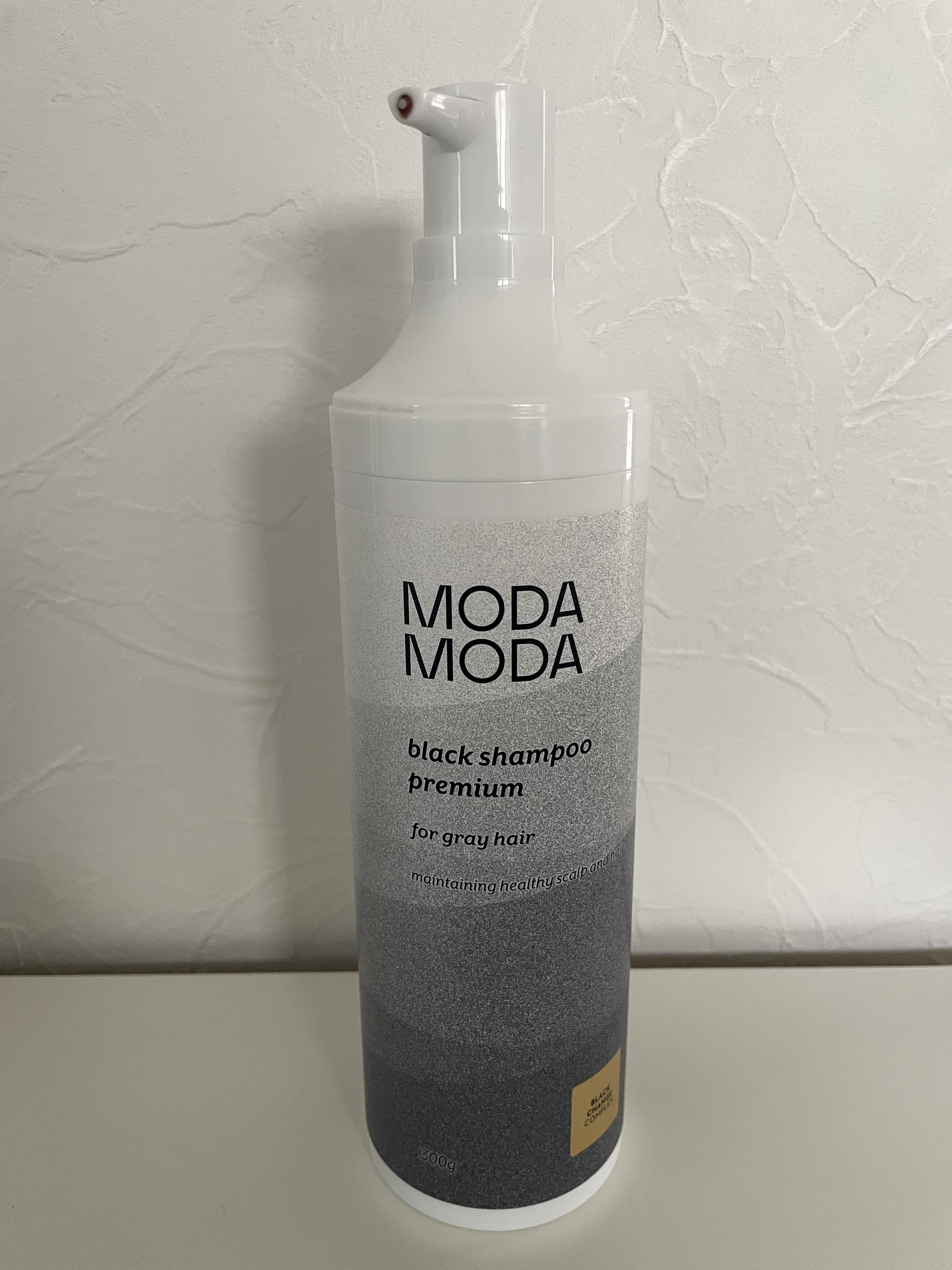 BLACK SHAMPOO PREMIUM/MODAMODA/カラーシャンプーを使ったクチコミ（1枚目）