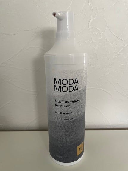BLACK SHAMPOO PREMIUM/MODAMODA/カラーシャンプーを使ったクチコミ(1枚目)