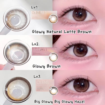 ビッグ グローイ 1Month/OLENS/1ヶ月(1MONTH)カラコンを使ったクチコミ(2枚目)