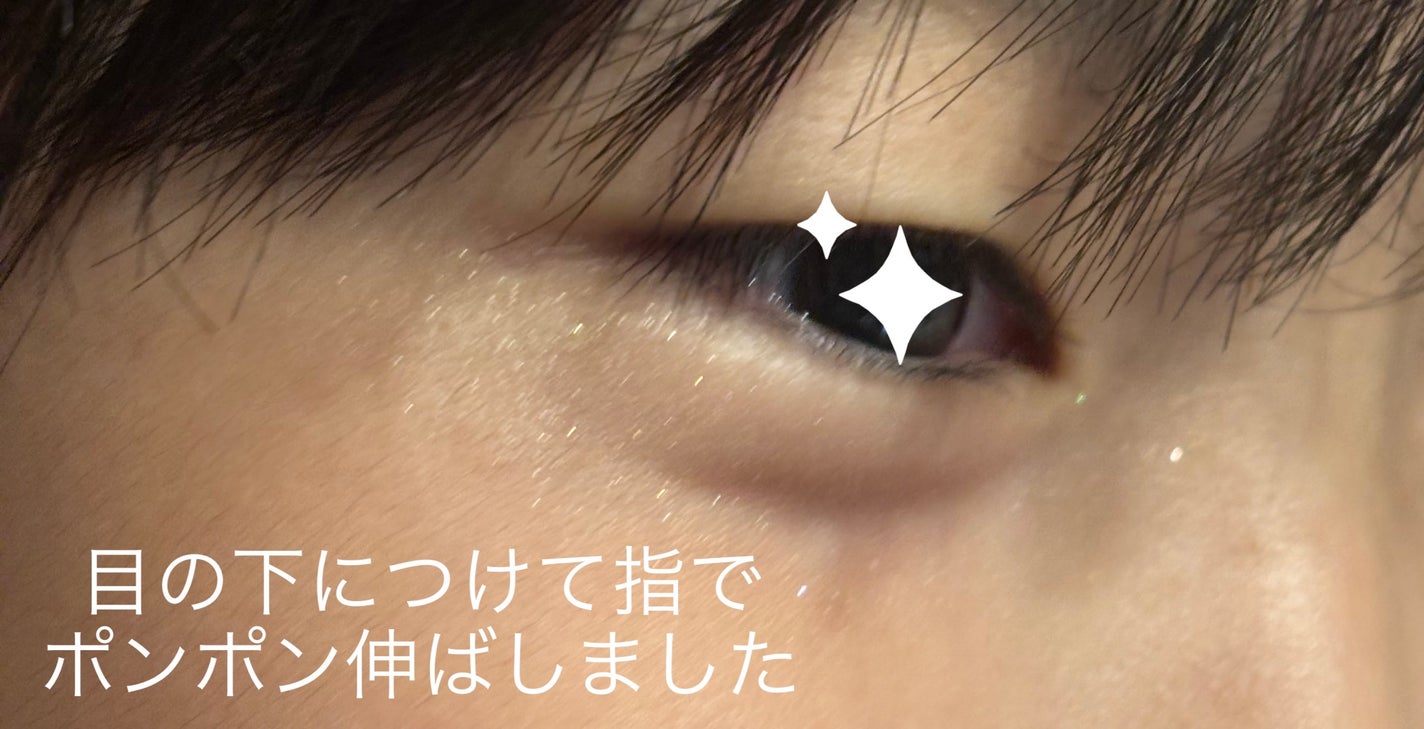 ライティングリキッドアイズ/キャンメイク/リキッドアイシャドウを使ったクチコミ(5枚目)