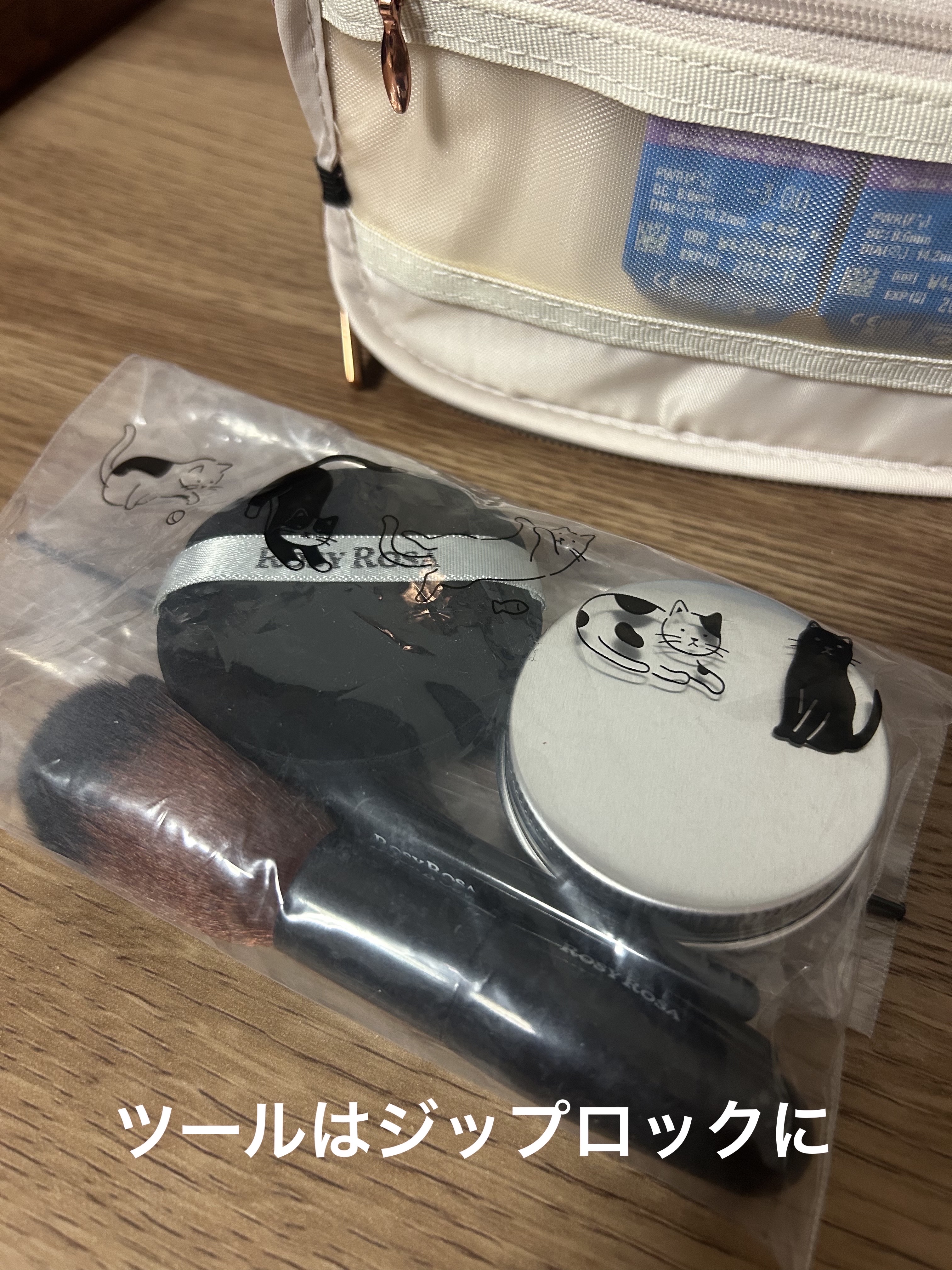 ディオールスキン フォーエヴァー スキン パーフェクト スティック/Dior/その他ファンデーションを使ったクチコミ（3枚目）