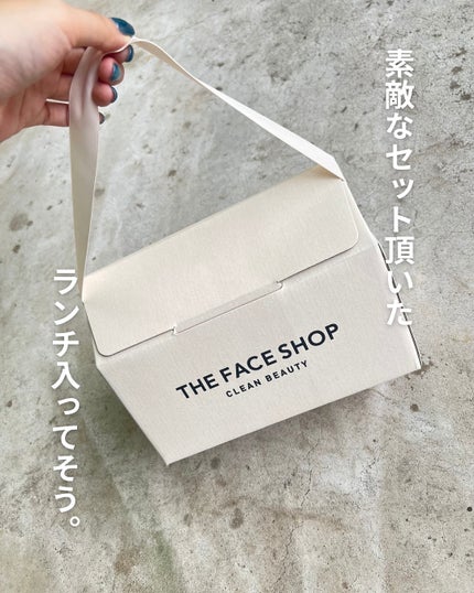 オールティメット マルチビタ10%セラム/THE FACE SHOP/美容液を使ったクチコミ(2枚目)