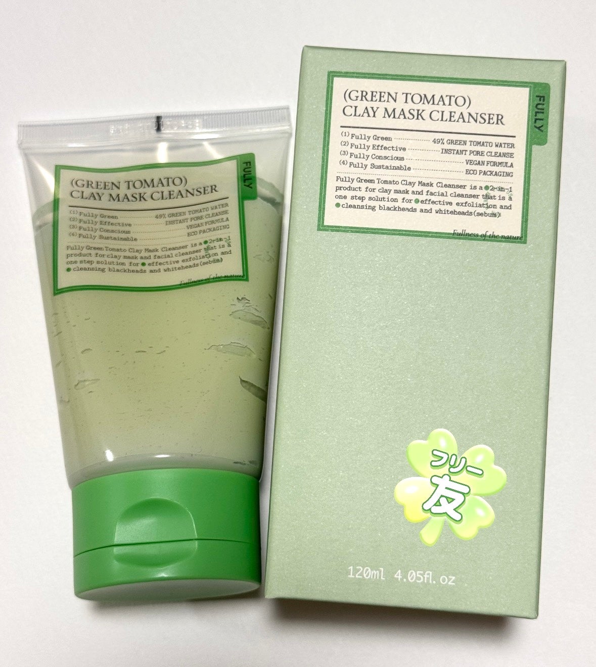 グリーントマトクレイマスククレンザー/FULLY/洗い流すパック・マスクを使ったクチコミ(1枚目)