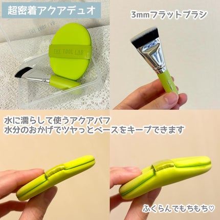 スタンプスキンフィットクッショングロウ/THE TOOL LAB/クッションファンデーションを使ったクチコミ(4枚目)