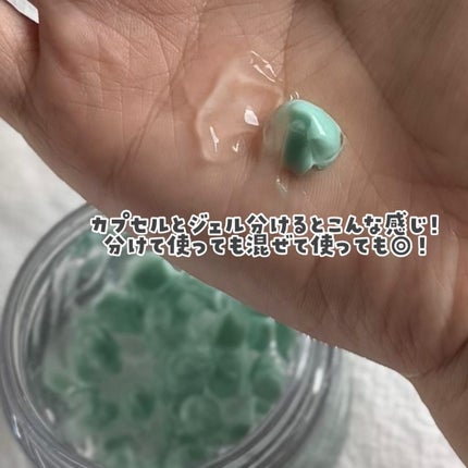 PDRN カプセルクリーム 100/VT/フェイスクリームを使ったクチコミ(2枚目)