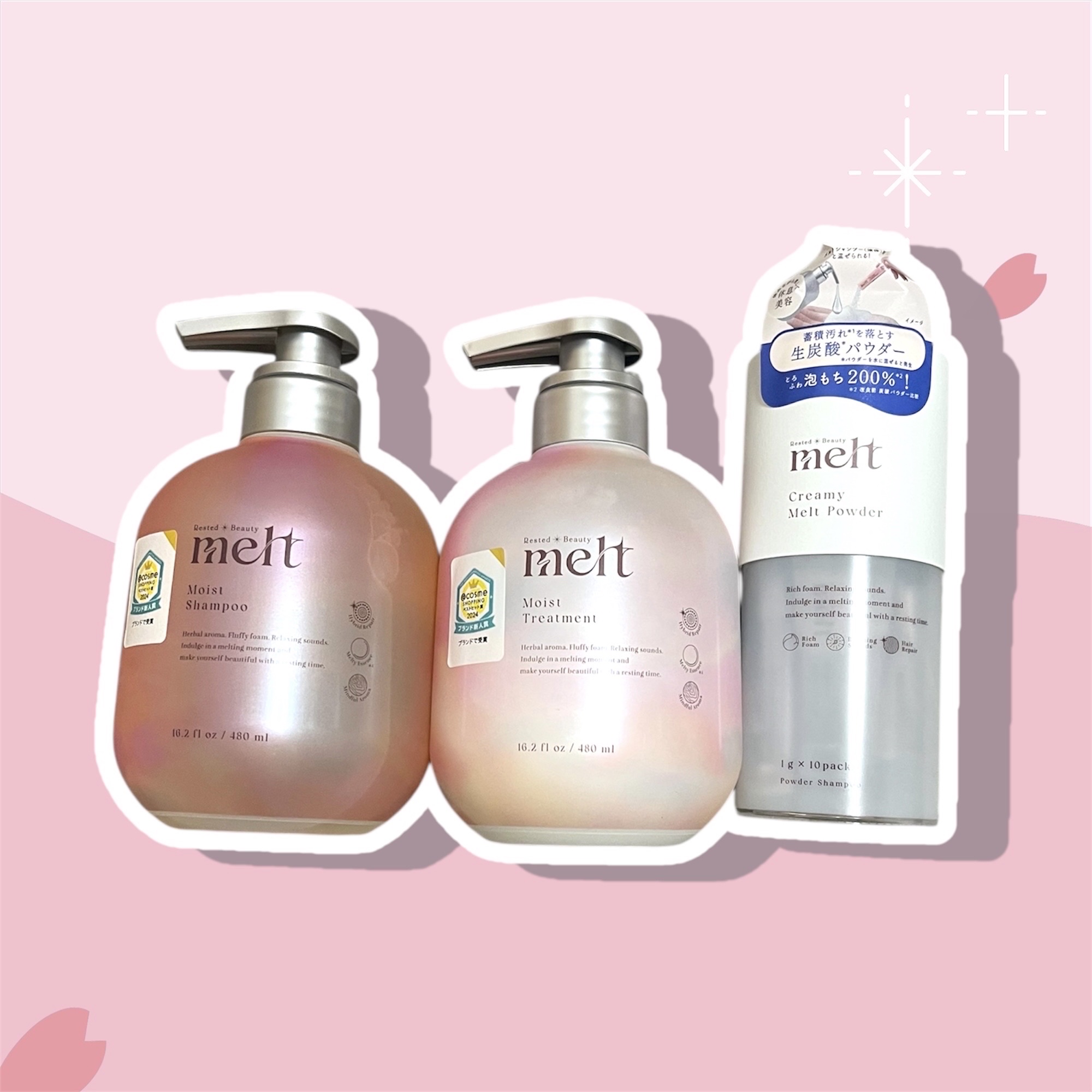 メルト モイストシャンプー／トリートメント/melt/市販シャンプーを使ったクチコミ（1枚目）