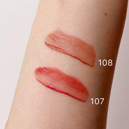 アップトゥーミー ハグマイリップ カラーロックプランパー/up2me/リッププランパーを使ったクチコミ(9枚目)