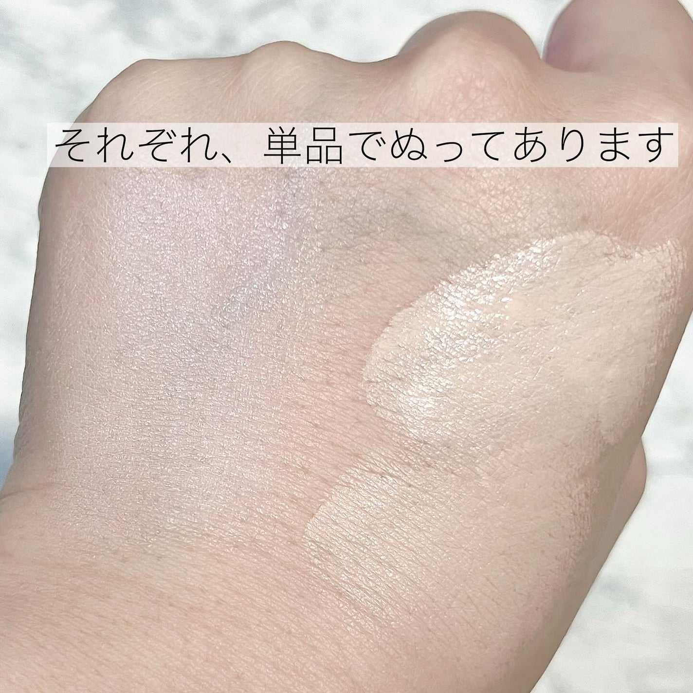 ケイト ジュレリープファンデーション/KATE/リキッドファンデーションを使ったクチコミ(6枚目)