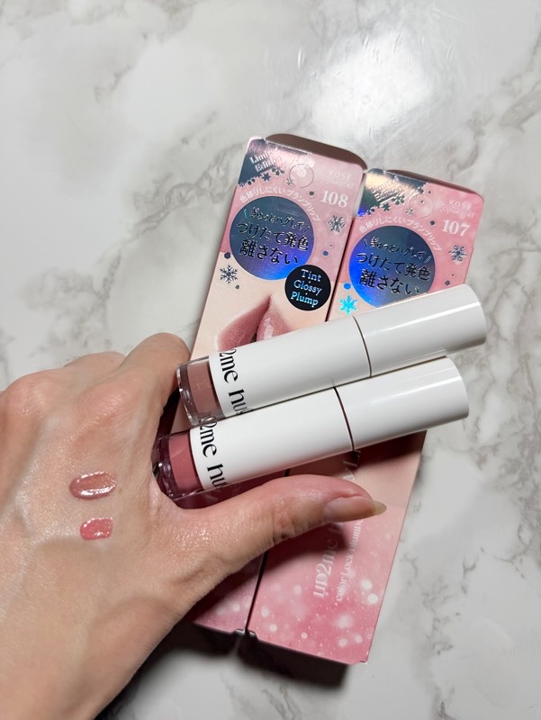 アップトゥーミー　ハグマイリップ　カラーロックプランパー/up2me/リッププランパーを使ったクチコミ（3枚目）