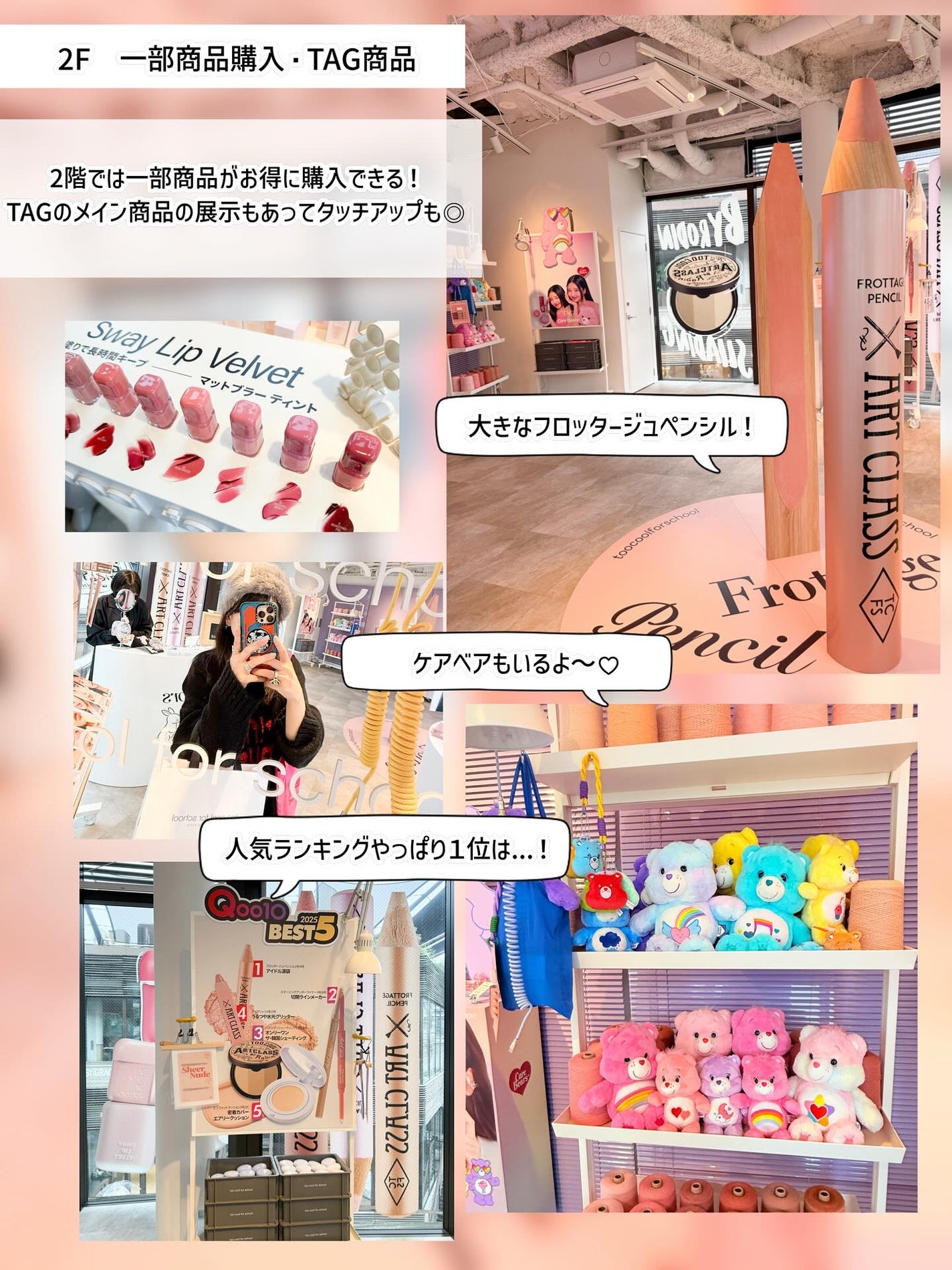 プロタージュアイパレット/too cool for school/アイシャドウパレットを使ったクチコミ(4枚目)