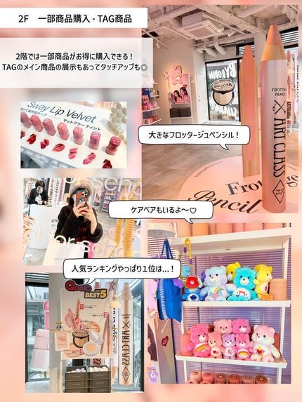 プロタージュアイパレット/too cool for school/アイシャドウパレットを使ったクチコミ(4枚目)