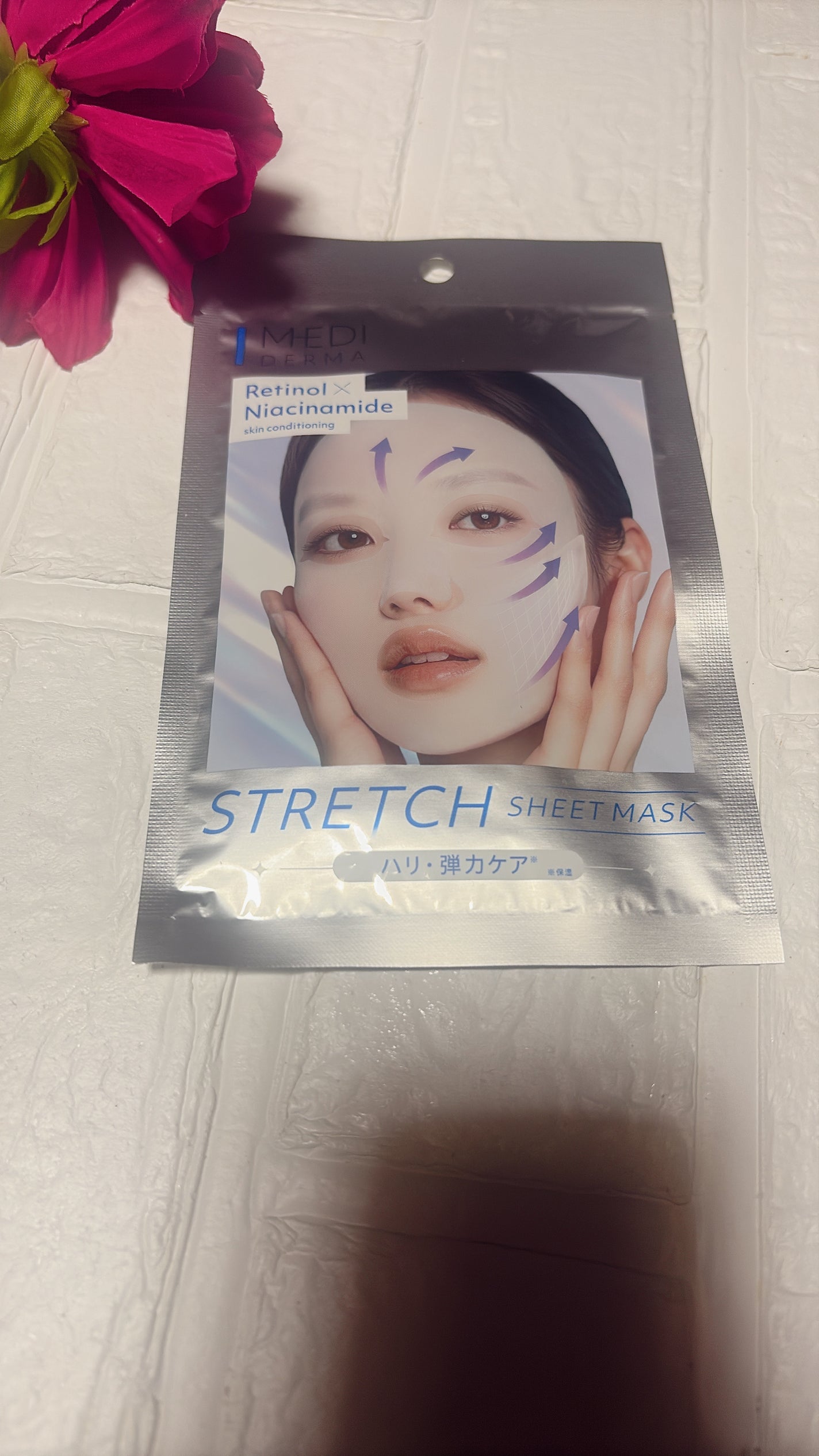 メディダ―マ ストレッチシートマスク/メディダーマ/シートマスク・パックを使ったクチコミ(1枚目)